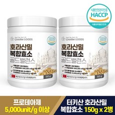 호라산밀 복합 효소 골드밸런스 150g x 2병, 단품