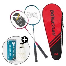 낫소 753 배드민턴 라켓 2P+라켓 풀커버, 낫소 753+깃털셔틀콕 B-203 3개입