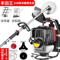 752b21238ef20f960875aa0e220ea004f92fb1068d3086d528e639ac00d2.jpg
