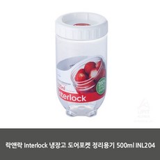 주담아_____락앤락 냉장고 도어 포켓 정리용기 500ml INL403---kiojuhmndsa, 후회없을 초이스!!!!!, 후회없을 초이스!!!!!