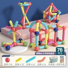 오르다자석블럭