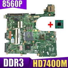 XinKaidi 684323-001 메인 보드 HP Elitebook 8560P 노트북 마더 보드 QM67 DDR3 HD7400M 비디오 카드, 한개옵션0