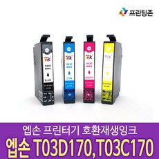 ba0582b27ff38ffa4cb331b12e65497db72091ff92ade7bd27d180d14e42.jpg