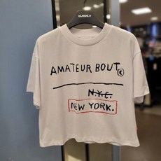 바스키아구스다운