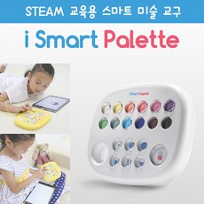 스마트팔레트