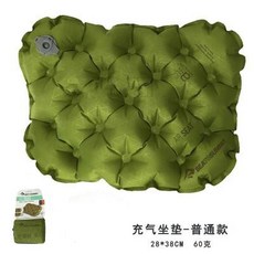 에어매트 Sea to summit 휴대용 저장 풍선 작은 쿠션 다기능 쿠션 여행 접이식 쿠션 의자 쿠션, 01 팽창 식 쿠션 올리브 녹색 일반