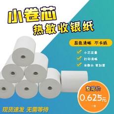 98eb1b69439be96eacf3a26051c49dc750088b6ed7c71adda4395372dd7c.jpg