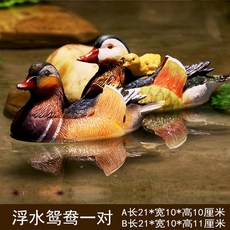 fe51e576ffa9d0558afbad19d758fa1b774bf1ed50c57601d96563b4b079.jpg