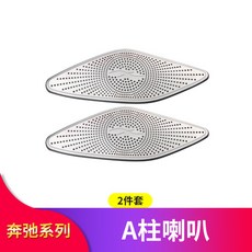 부메스터오디오