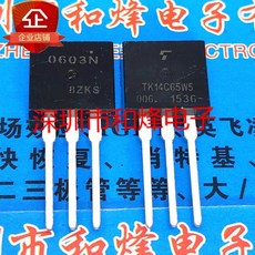 5PCS N0603N-S23 0603N TK14C65W5 TO-262, 01 N0603N-S23 5PCS, 5개