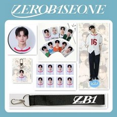 제로베이스원 ZB1 제베원 zerobaseone 굿즈 세트 포카 키링 배지 피규어 장하오 석매튜 김지웅 한유진 성한빈 김규빈 김태래 박건욱 리키, 옵션 1, Hanbin