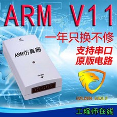 69062c2a3287a58f07d8e2e166c73b8433e54c955028d0e60bb1b7e1ada1.jpg