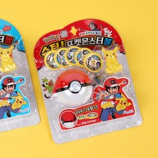 포켓몬캐치볼