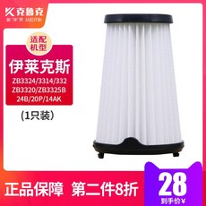 aba55431cf1c2464df361d96939d3b9802b22789547619b1261a8246501c.jpg