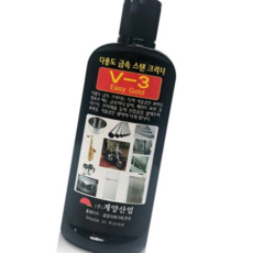 계양 금속 V-3스텐크리너 200ml 광택제 세정제 연마제 678000EA