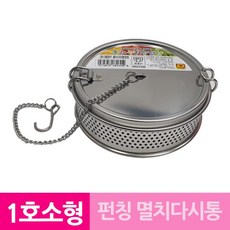 육수슬러쉬