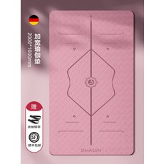 노브랜드요가매트