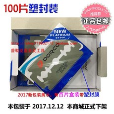 58b856cb404c0dc54eec69a5c29660947abe29a01f9e48d2e7273f23dc96.jpg