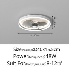 공업용바람개비