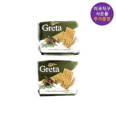 그레타 크래커 120g x2봉지 터키 올리브크래커 고급 카나페만들기 사은품 추가증정