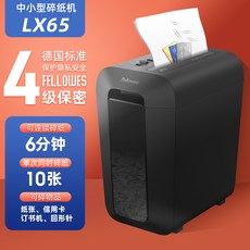 미국비밀문서로읽는한국현대사