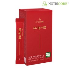 유기농화장품책