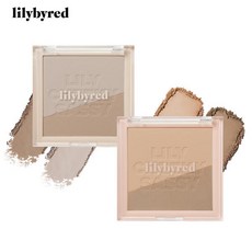 릴리바이레드쉐딩