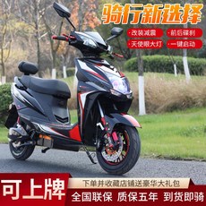 709131e49118cc2c4f2ddbfba36a3272361a3dd9201314a028816694e946.jpeg