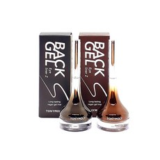 토니모리젤아이라이너2호