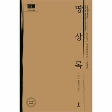 a2c4cb37be439c5a91d1392c9938f96de9486ba675be35430264c98b9504.jpg