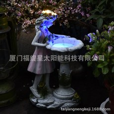 led분수대꾸미기