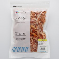 [동해청정] 국내산 두절새우 (볶음용) 200g 500g 새우볶음 국산 건새우, 1개