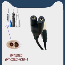 wp-450k