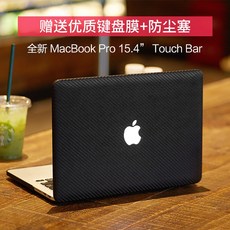 기타노트북액세서리 사과 Mac필기노트 Macbook컴퓨터 Air13보호케이스 Pro15inch11부속품 12세트 13.3케이스 보호필름 스티커 블랙 아이디어 개성 실크 결 전면덮개, T09-올뉴 MacBook Pro15.4)Touch Bar-키보드 필름 보내기+방진마개