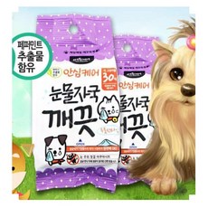 눈물자국 잡균제거 도톰티슈30P 15봉 5x3 눈꼽 애완견 눈곱, 15개