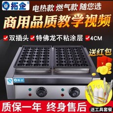 be7e6c05072c225d37d5b30b1464e52a64e1bb86a5a9924362d0ad290138.jpeg