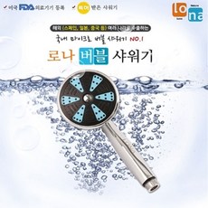 a5e391662c1f755f15aa6dd4ed174b85a2ae7e1b1cda777a6017c7a07082.jpg