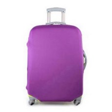 기내가방보호덮개