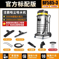 bf500전방