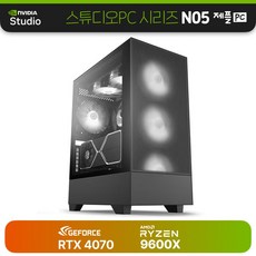 제이씨현시스템(주) 조립PC 고사양 게임용 데스크탑 롤 배그 오버워치 게이밍 제플PC NVIDIA STUDIO N05, 1개