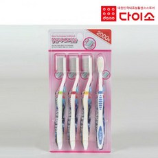 fe8930ce82db2003f0c359b865dd552bca0033da8f450b8092fcab3436d7.jpg