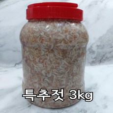 자하새우젓
