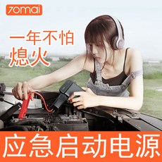 10ffe7b26db61b296e46066937da0df9f940c4219b3af5b20d0a81c66c09.jpg
