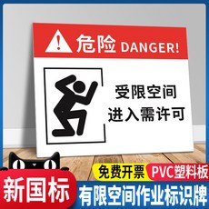 중고냉동창고