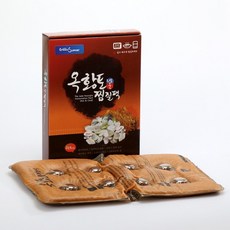 옥황토 냉온 찜질팩