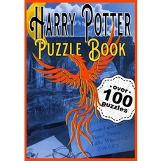 Harry Potter Puzzle Book: The Perfect Hogwarts and Wizarding Trivia Quiz Book Paperback, Independently Published, English, 9798734190173