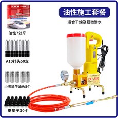 cdca4a4c12fb8a6bb2192f238614497a6d873a8fc51a3a8bb8262da8f9a0.jpg