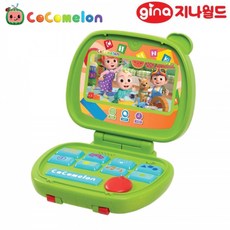 코코멜론영어학습컴퓨터