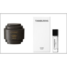 [정품] 탬버린즈 퍼퓸 향수 카모 CHAMO 11mL + 핸드크림 15 mL (쇼핑백 증정), 2개, 26ml - 탬버린즈카모향수