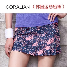 수입코레안콜라리언하운드코트여자팬츠커트트랙스하트치마스커트쇼트팬츠 6001[팬츠치마 6001]S(7183)